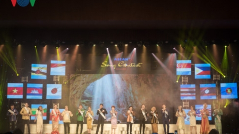 Khai mạc chung kết cuộc thi Tiếng hát ASEAN+3 tại Thanh Hóa (20/8/2017)