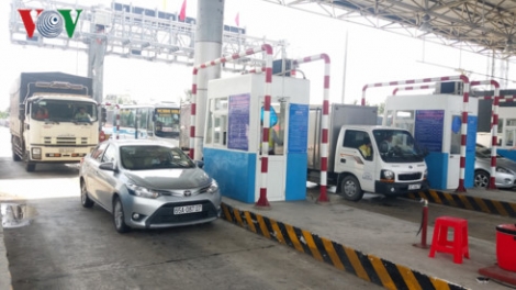Thủ tướng đồng ý với kiến nghị của Thanh tra Chính phủ về xử lý sai phạm với số tiền hơn 2000 tỉ đồng tại 6 dự án BOT, BT ở thành phố Hồ Chí Minh (Thời sự đêm 21/8/2017)