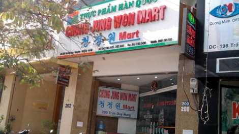 Người Việt "sính ngoại" hay sự sòng phẳng của thị trường (27/9/2017)