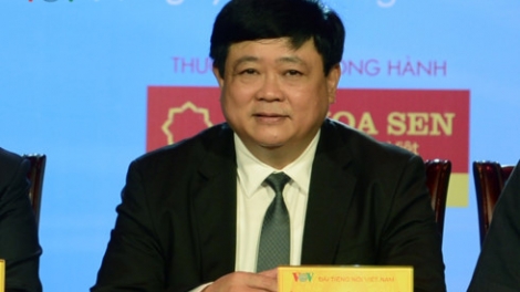 Kỷ niệm 72 năm ngày thành lập, Đài Tiếng nói Việt Nam tiếp tục đổi mới để thể hiện vai trò xung kích  (Thời sự trưa 07/9/2017)
