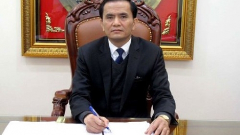 Thủ tướng Chính phủ quyết định cách chức Phó Chủ tịch Ủy ban nhân dân tỉnh Thanh Hóa nhiệm kỳ 2016-2021 đối với ông Ngô Văn Tuấn (Thời sự chiều 18/1/2018)