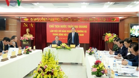Chủ tịch nước Trần Đại Quang, Trưởng Ban Chỉ đạo Cải cách tư pháp Trung ương làm việc với Đảng đoàn, Ban Thường vụ Trung ương Hội Luật gia Việt Nam (Thời sự trưa 19/1/2018)