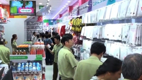 Theo kết luận chính thức của  Bộ Công Thương , Công ty Cổ phần Con Cưng đã phải nộp phạt vi phạm hành chính 250 triệu đồng (Thời sự trưa 5/10/2018)