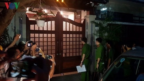 Bộ Công An yêu cầu phong tỏa tài sản 9 người liên quan đến Vũ “nhôm” (Thời sự trưa 9/10/2018)