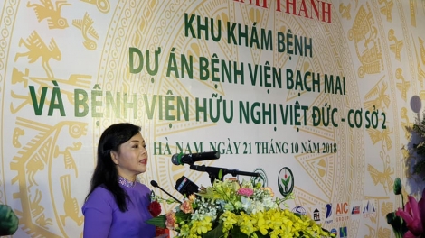 Khánh thành hai bệnh viện Bạch Mai và Việt Đức mới ở Hà Nam, giảm tải cho các bệnh viện ở Hà Nội (Thời sự chiều 21/10/2018)