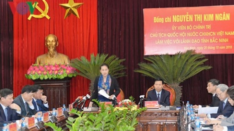 Chủ tịch Quốc hội Nguyễn Thị Kim Ngân đề nghị tỉnh Bắc Ninh cần có sự bứt phá từ một tỉnh thuần nông trở thành tỉnh thương mại, dịch vụ (Thời sự chiều 20/10/2018)