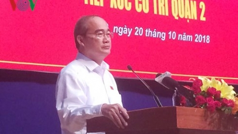 Tiếp xúc cử tri quận 2, Bí thư thành ủy thành phố Hồ Chí Minh Nguyễn Thiện Nhân khẳng định: Có những cá nhân sai phạm trong vụ Thủ Thiêm phải chịu trách nhiệm trước pháp luật (Thời sự trưa 20/10/2018)