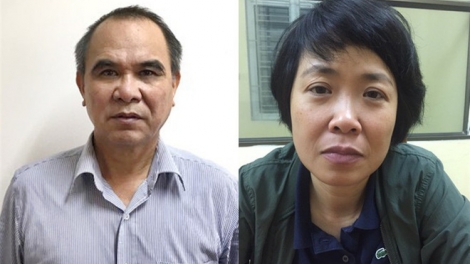Cơ quan Cảnh sát điều tra Bộ Công an C03 khởi tố bị can, bắt nguyên Tổng Giám đốc và Phó Tổng Giám đốc Mobifone (Thời sự trưa 14/11/2018)