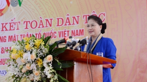 Chủ tịch Quốc hội Nguyễn Thị Kim Ngân dự Ngày hội Đại đoàn kết toàn dân tại Thái Bình (Thời sự chiều 17/11/2018)