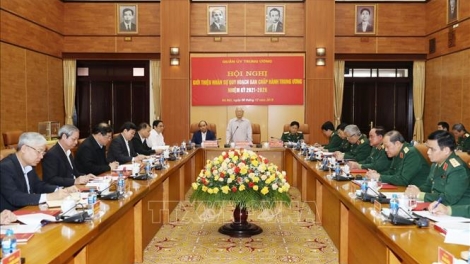 Tổng bí thư, Chủ tịch nước Nguyễn Phú Trọng chủ trì Hội nghị giới thiệu nhân sự cán bộ Quân đội quy hoạch Ban Chấp hành Trung ương nhiệm kỳ 2021-2026. ( Thời sự trưa 6/12/2018)