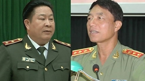 Khởi tố bị can 2 nguyên thứ trưởng Bộ Công An,  ông Trần Việt Tân và ông Bùi Văn Thành, về tội "Thiếu trách nhiệm gây hậu quả nghiêm trọng” quy định tại Điều 285, Bộ luật Hình sự năm 1999.  (Thời sự chiều 14/12/2018)