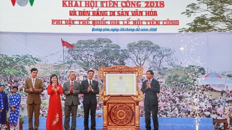 Tỉnh Quảng Ninh tổ chức lễ đón bằng di sản văn hóa phi vật thể cấp quốc gia và khai hội Tiên Công 2018 (25/2/2018)
