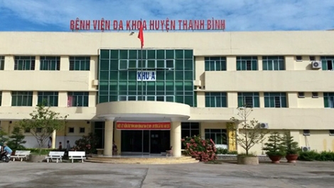 Giám đốc Bệnh viện đa khoa huyện Thanh Bình, tỉnh Đồng Tháp bị cách chức vì bổ nhiệm "thần tốc" con trai làm Phó Khoa ngay trong thời gian tập sự (Thời sự chiều 26/2/2018)