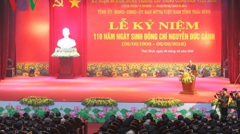Tổng Bí thư Nguyễn Phú Trọng dự lễ kỷ niệm 110 năm ngày sinh đồng chí Nguyễn Đức Cảnh (Thời sự trưa 2/2/2018)
