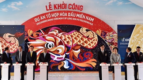 Thủ tướng Nguyễn Xuân Phúc phát lệnh khởi công Dự án trọng điểm Tổ hợp hóa dầu miền Nam được tích hợp hoàn chỉnh đầu tiên của nước ta (Thời sự chiều 24/02/2018)
