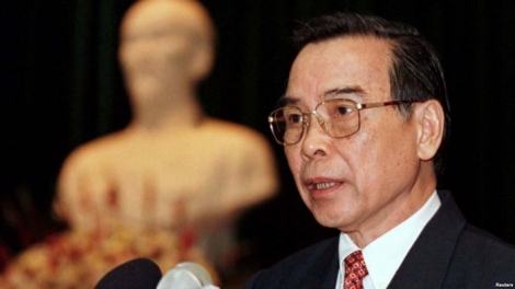 Nguyên Thủ tướng Phan Văn Khải đã từ trần vào hồi 1 giờ 30 phút sáng nay  (Thời sự trưa 17/3/2018)