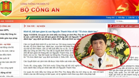 Nỗ lực làm trong sạch đội ngũ cán bộ; xử lý nghiêm cán bộ sai phạm của Đảng và Nhà nước. (13/3/2018)
