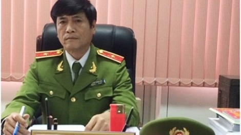 Tổng Bí thư Nguyễn Phú Trọng chủ trì cuộc họp Ban Bí thư chỉ đạo xử lý vụ án "Tổ chức đánh bạc, đánh bạc, lừa đảo, rửa tiền" (Thời sự chiều 11/3/2018)