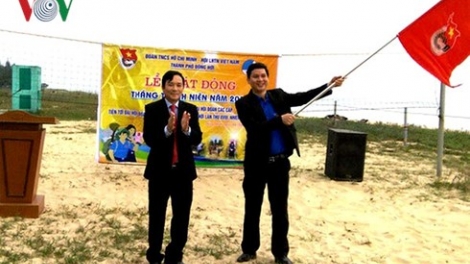 Tỉnh ủy Quảng Bình yêu cầu các cơ quan chức năng báo cáo toàn bộ việc bổ nhiệm “con trai thần tốc”, liên quan đến ông Hà Quốc Phong, Phó Bí thư Thành ủy Đồng Hới (Thời sự chiều 14/3/2018)
