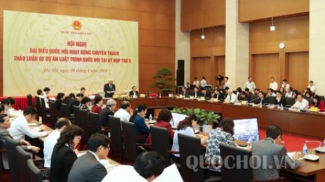 Dự thảo lần 2 Luật đơn vị hành chính kinh tế đặc biệt: Chưa thể hiện được cơ chế kiểm soát quyền lực, trong điều kiện trao thẩm quyền quá lớn cho chính quyền địa phương, đặc khu hành chính (Thời sự chiều 4/4/2018)