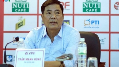 Phó Chủ tịch Hội đồng quản trị Công ty Cổ phần bóng đá chuyên nghiệp Việt Nam (VPF) xin từ chức (Thời sự đêm 22/5/2018).