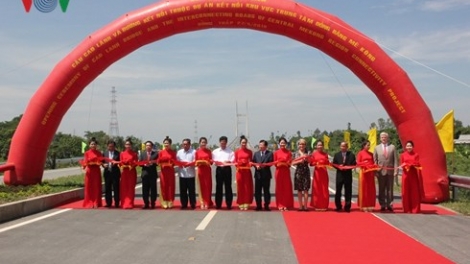 Khánh thành Dự án xây dựng cầu Cao Lãnh và tuyến nối cầu Cao Lãnh - cầu Vàm Cống, góp phần hoàn thiện mạng lưới giao thông khu vực Đồng bằng sông Cửu Long (Thời sự trưa 27/5/2018)