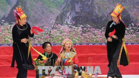 Giữ gìn di sản hát Then, đàn Tính ở thành phố mang tên Bác (20/5/2018)