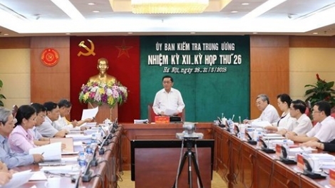 Nhân dân cả nước ủng hộ và đánh giá cao kết luận của Ủy ban Kiểm tra Trung ương về một số vụ việc nghiêm trọng xảy ra tại Bộ Thông tin và Truyền thông, Ngân hàng đầu tư và Phát triển Việt Nam (Thời sự đêm 2/6/2018)
