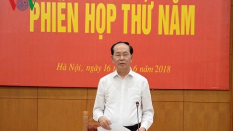 Chủ tịch nước Trần Đại Quang chủ trì phiên họp thứ 5 Ban chỉ đạo cải cách tư pháp Trung ương (Thời sự chiều 16/6/2018)
