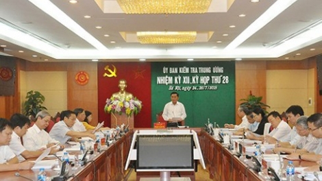 Uỷ ban Kiểm tra Trung ương đề nghị thi hành kỷ luật hàng loạt cán bộ cấp cao của quân đội và công an (Thời sự chiều 27/7/2/2018)