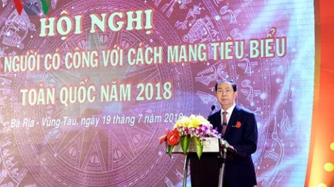 Chủ tịch nước Trần Đại Quang dự Hội nghị biểu dương người có công với Cách mạng tiêu biểu toàn quốc tại tỉnh Bà Rịa Vũng Tàu (Thời sự trưa 19/7/2018)