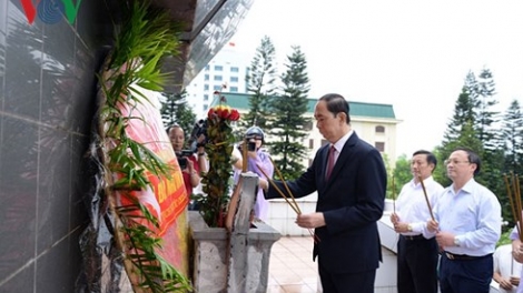 Chủ tịch nước Trần Đại Quang thăm và làm việc với tỉnh Hưng Yên (Thời sự đêm 27/7/2018)