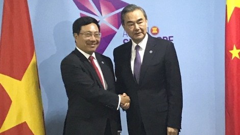Phó thủ tướng, Bộ trưởng Bộ Ngoại giao Phạm Bình Minh tham dự các phiên họp quan trọng trong Hội nghị Bộ trưởng ASEAN lần thứ 51 và có các hoạt động tiếp xúc song phương (Thời sự trưa 4/8/2018)