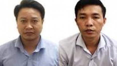 Công an tỉnh Hòa Bình ra quyết định khởi tố vụ án hình sự về tội “Lợi dụng chức vụ quyền hạn trong khi thi hành công vụ” để điều tra làm rõ việc nâng điểm thi trong kỳ trung học phổ thông quốc gia (Thời sự chiều 3/8/2018)