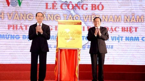 Chủ tịch nước dự Lễ công bố Sách Vàng sáng tạo Việt Nam 2018 (Thời sự chiều 30/8/2018)