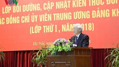 Tổng Bí thư Nguyễn Phú Trọng chủ trì cuộc họp của Bộ Chính trị và Ban Bí thư học tập chuyên đề về công tác đối ngoại (Thời sự chiều 17/8/2018)