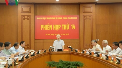 Trong 5 năm qua, đã có 4.300 cán bộ, đảng viên bị kỷ luật do tham nhũng, cố ý làm trái (Thời sự chiều 16/8/2018)