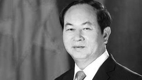 Chủ tịch nước Trần Đại Quang từ trần (Thời sự trưa 21/9/2018)