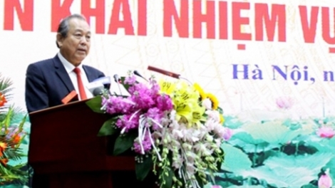 Kiên quyết thay thế những người làm việc không hiệu quả. Đây là yêu cầu của Phó Thủ tướng Trương Hòa Bình đối với ngành nội vụ (Thời sự chiều 15/1/2019)