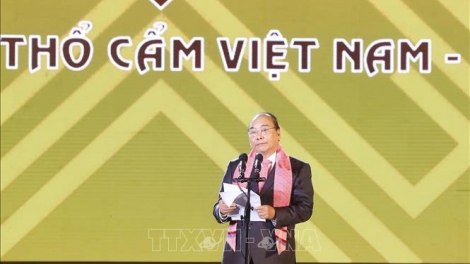 Thủ tướng Nguyễn Xuân Phúc dự Lễ hội văn hóa thổ cẩm Việt Nam lần thứ nhất tại thị xã Gia Nghĩa, tỉnh Đắk Nông (Thời sự đêm 14/1/2019)