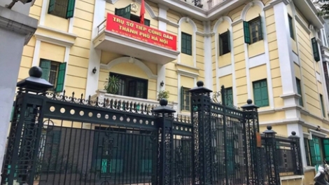 Quy định gây tranh cãi của Hà Nội: Không quay phim, chụp ảnh, ghi âm khi chưa có sự đồng ý của người tiếp công dân (10/1/2019)