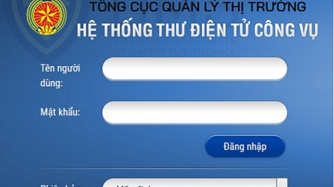 Năm 2020: Ứng dụng triệt để Công nghệ thông tin trong hoạt động nghiệp vụ quản lý thị trường (17/12/2019)