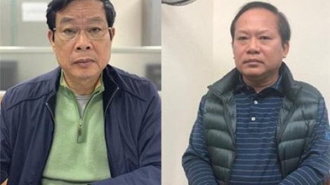 THỜI SỰ 12H TRƯA 28/12/2019: Tòa án nhân dân Thành phố Hà Nội ra phán quyết với 2 cựu bộ trưởng Bộ Thông tin và truyền thông cùng các bị cáo trong vụ án Mobifone mua 95% cổ phần AVG.