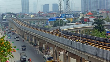 THỜI SỰ 12H TRƯA 16/12/2019: Bộ Tài chính đề nghị xem xét điều chỉnh kế hoạch vốn những dự án giải ngân chậm sang các dự án có khả năng giải ngân tốt nhằm khơi thông nguồn vốn.