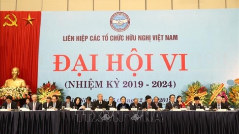 THỜI SỰ 12H00 TRƯA 5/12/2019: Khai mạc Đại hội đại biểu toàn quốc lần thứ 6, nhiệm kỳ 2019-2024 Liên hiệp các tổ chức hữu nghị Việt Nam