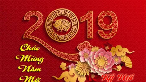 Chương trình Tết Kỷ Hợi 2019: Hào khí Lạc Hồng-Khơi nguồn cảm hứng.<br> Chương trình đặc biệt đêm Giao thừa: "Hào khí Lạc hồng – Khơi nguồn cảm hứng" (4/2/2019)