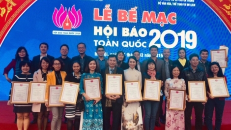 Bế mạc Hội Báo toàn quốc 2019 - sự kiện để lại nhiều ấn tượng với công chúng (Thời sự chiều 17/3/2019)