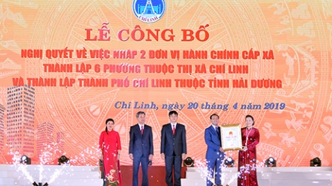 Chủ tịch Quốc hội Nguyễn Thị Kim Ngân dự Lễ công bố Nghị quyết về thành lập Thành phố Chí Linh, Hải Dương (Thời sự đêm 20/4/2019)