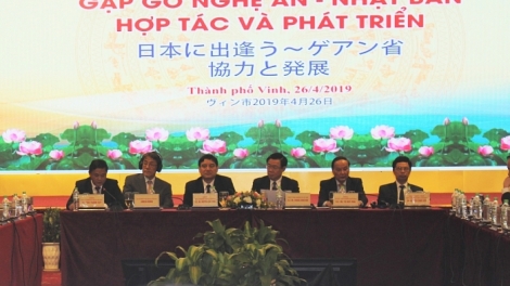 Hội nghị “Gặp gỡ Nghệ An - Nhật Bản: Hợp tác và Phát triển”: Lãnh đạo các cấp cần nói đi đôi với làm để môi trường kinh doanh thuận lợi hơn (Thời sự chiều 26/4/2019)