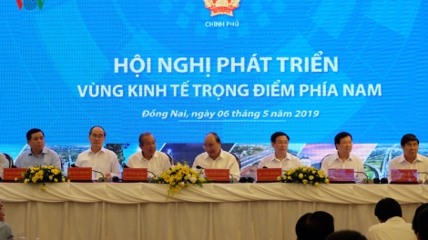THỜI SỰ 18H CHIỀU 6/5/2019: Thủ tướng Nguyễn Xuân Phúc chủ trì Hội nghị phát triển vùng kinh tế trọng điểm phía Nam.